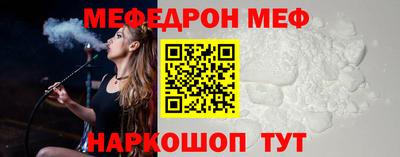 ECSTASY Краснокаменск