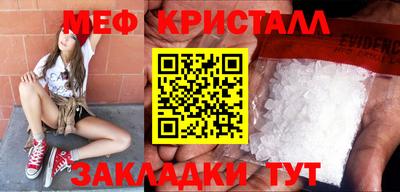 ECSTASY Краснокаменск