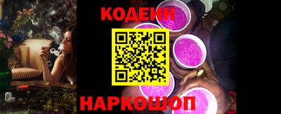 героин Краснознаменск