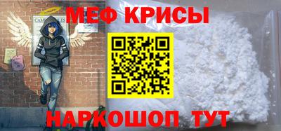 героин Краснознаменск