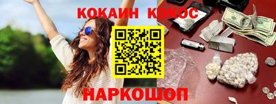 ECSTASY Краснокаменск