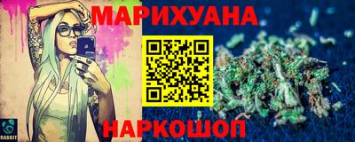 кокаин Краснодар