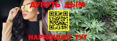 кокаин Краснодар