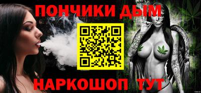кокаин Краснодар