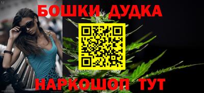 кокаин Краснодар