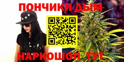 героин Краснознаменск