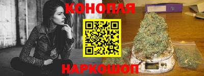 героин Краснознаменск