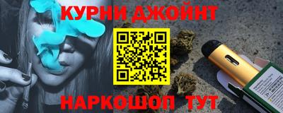 ECSTASY Краснокаменск