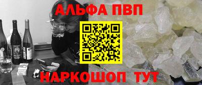 ECSTASY Краснокаменск