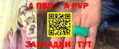 ECSTASY Краснокаменск