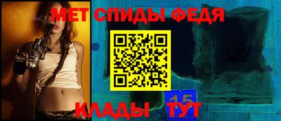 ECSTASY Краснокаменск