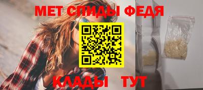 кокаин Краснодар