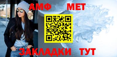 героин Краснознаменск
