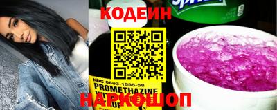 героин Краснознаменск