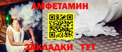 кокаин Краснодар
