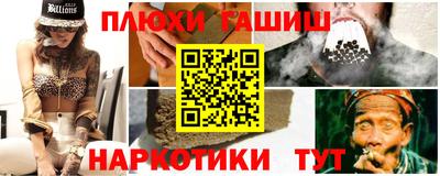 ECSTASY Краснокаменск