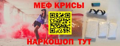 ECSTASY Краснокаменск