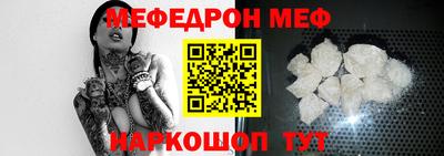 ECSTASY Краснокаменск