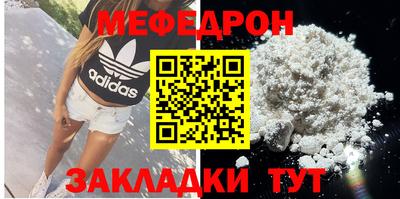 ECSTASY Краснокаменск